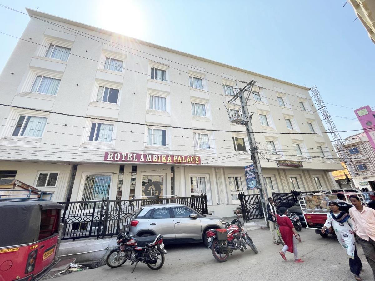 Ambika Palace Hotel